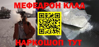 каннабис Нягань