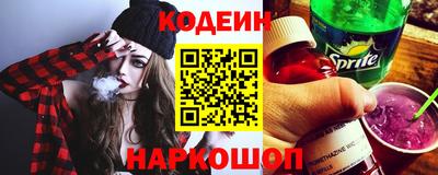 каннабис Нягань