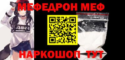 каннабис Нягань