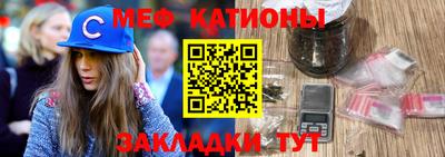 прущая мука Обнинск
