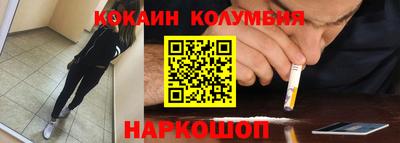 каннабис Нягань