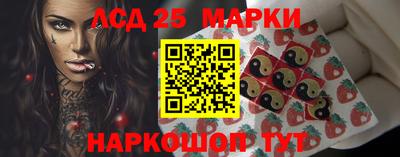 прущая мука Обнинск