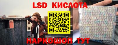 прущая мука Обнинск