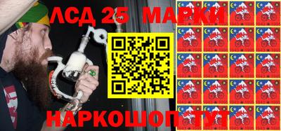 каннабис Нягань