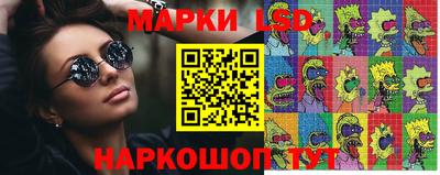 каннабис Нягань