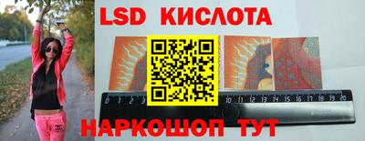 прущая мука Обнинск