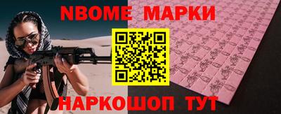 каннабис Нягань