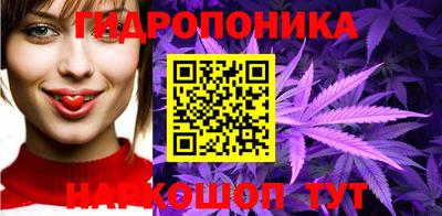 метамфетамин Обь
