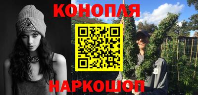 метамфетамин Обь