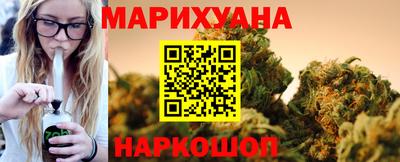 каннабис Нягань