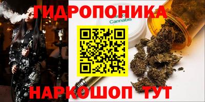 прущая мука Обнинск