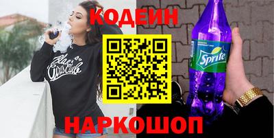 каннабис Нягань