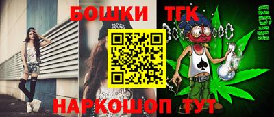прущая мука Обнинск