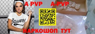 прущая мука Обнинск