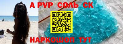 прущая мука Обнинск