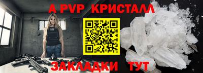 каннабис Нягань