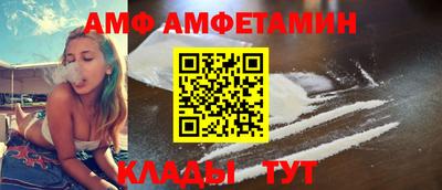 прущая мука Обнинск