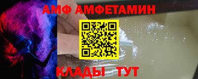 прущая мука Обнинск