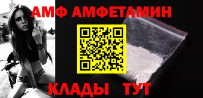 прущая мука Обнинск