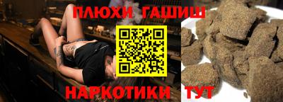 прущая мука Обнинск