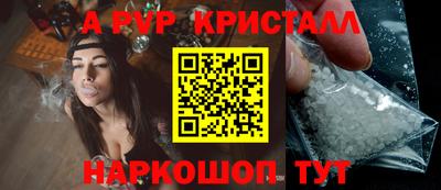 каннабис Нягань