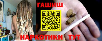 прущая мука Обнинск