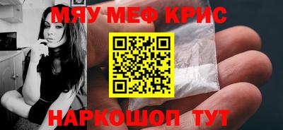 каннабис Нягань