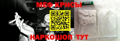 каннабис Нягань